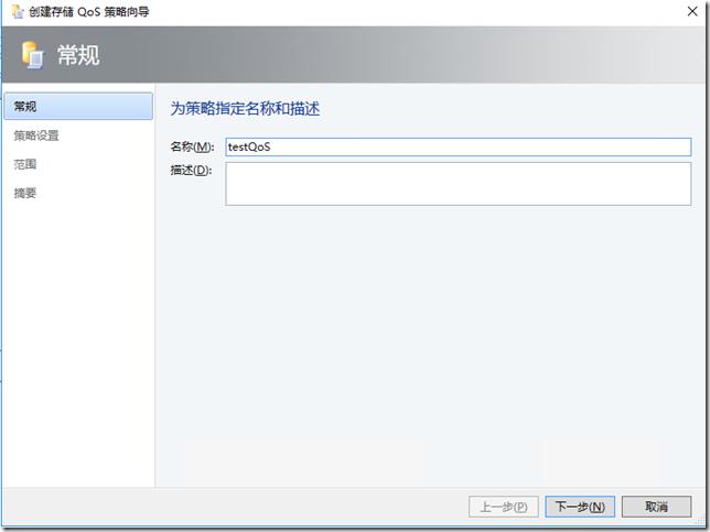 xp组策略禁止u盘_xp组策略禁止安装软件_xp组策略禁用u盘