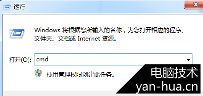 xp组策略禁止u盘