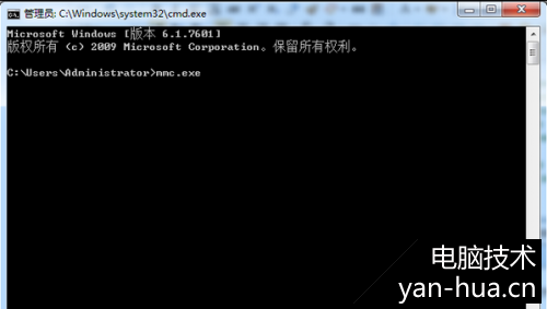 xp组策略禁止u盘