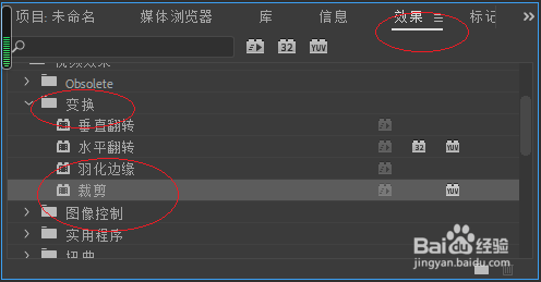 dw鼠标经过图片放大_dw鼠标经过图片特效_鼠标经过图片特效
