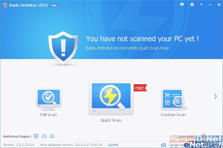 瑞星杀毒卸载软件_杀毒软件引擎_360杀毒小红伞引擎