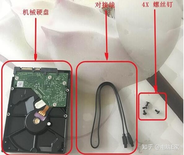 老硬盘安装在其它电脑启动