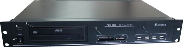 资源搜集器_资源查看器_病毒 资源管理器