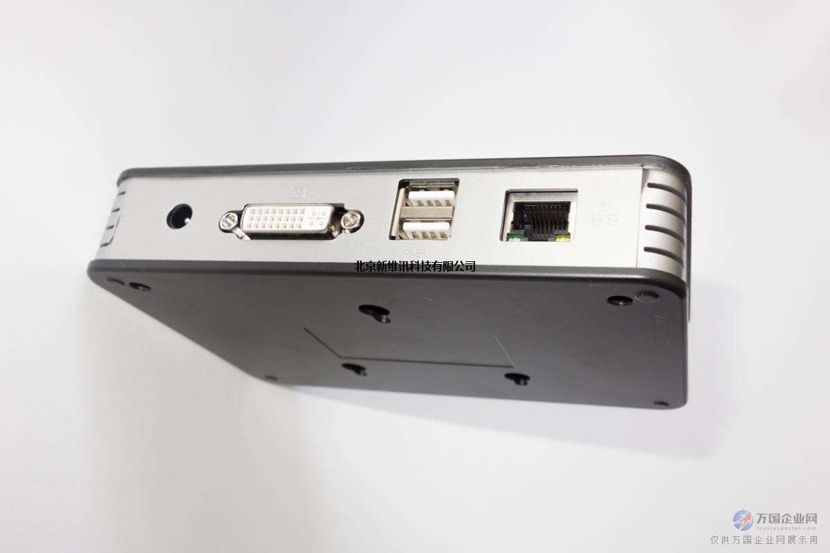 资源查看器_病毒 资源管理器_资源搜集器