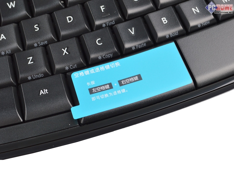 实况键盘对应_实况2013键盘设置_实况2013键盘操作技巧