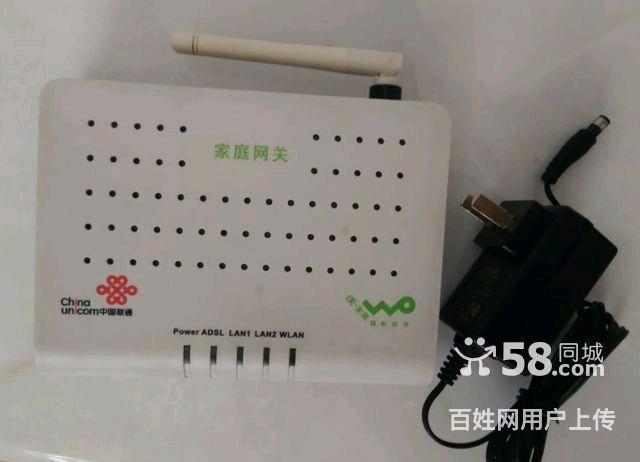 中国联通宽带申请_企业宽带申请_企业宽带与个人宽带