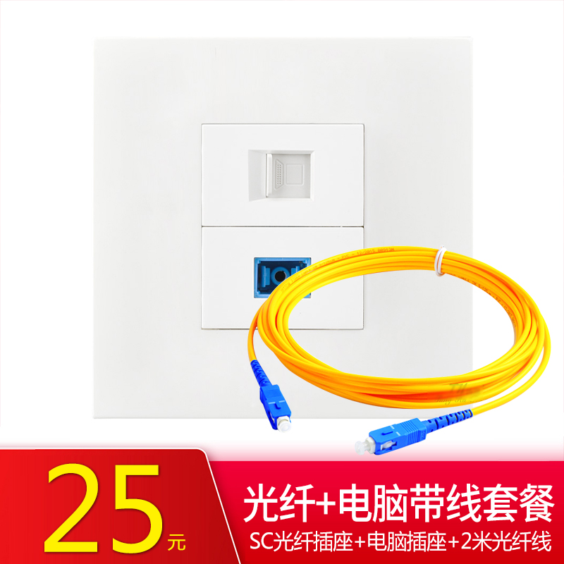 企业宽带和家庭宽带区别_企业宽带申请_企业宽带 个人宽带