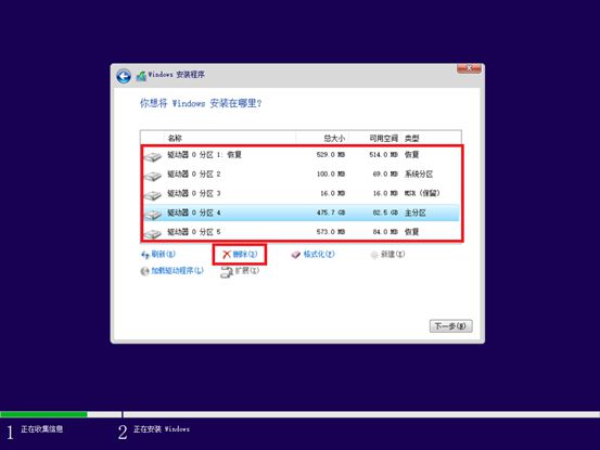 萝卜家园u盘安装教程_萝卜家园u盘做系统_萝卜家园u盘pe系统
