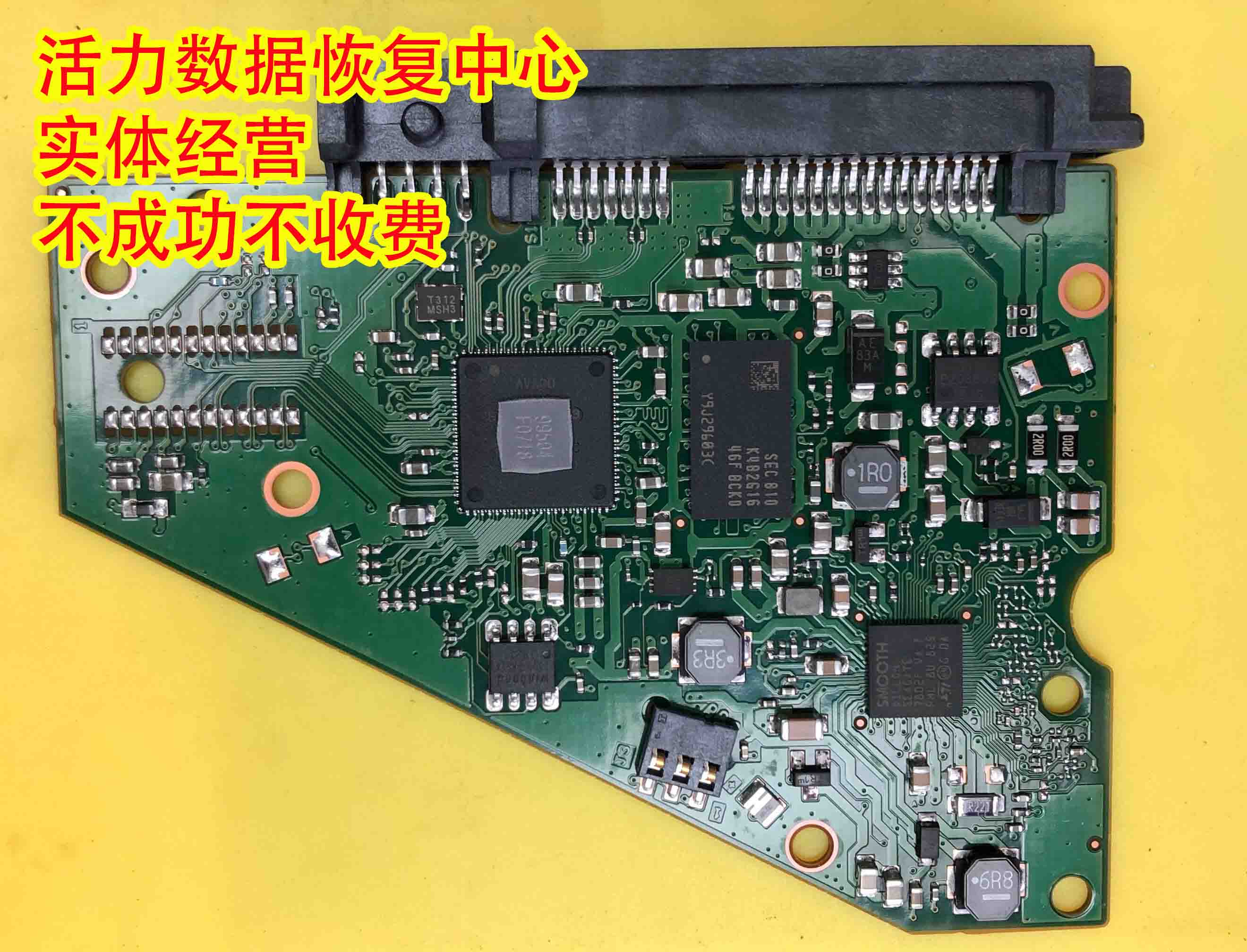 固态硬盘无法分区_固态硬盘 无法分区_移动硬盘分区无法识别