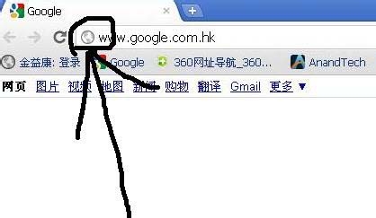 怎么清除手机淘宝浏览记录_手机黑客浏览器_手机浏览外国的翻译软件有吗