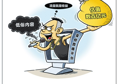 破解版腾讯视频 迅雷下载_破解版腾讯视频 迅雷下载_腾讯视频 迅雷下载