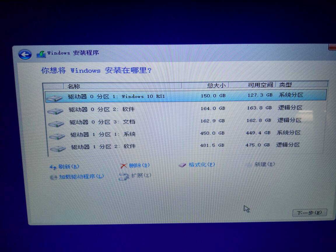 固态硬盘不能格式化吗_固态硬盘格式化_怎么格式化固态硬盘