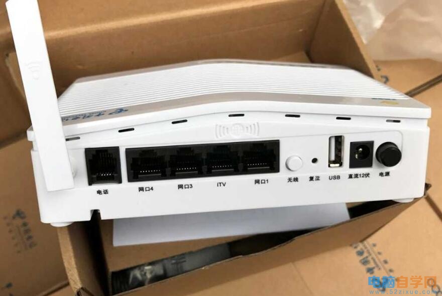 电信光猫自带路由么_荣耀路由用电力猫_自带路由器的猫