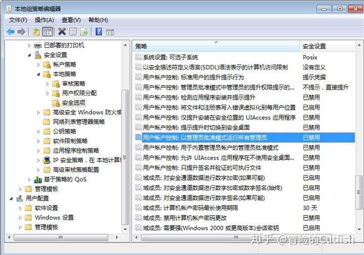 u盘防拷贝防复制系统 530-支持u盘/移动硬盘_顶星电脑认u盘但不引导_系统不认u盘