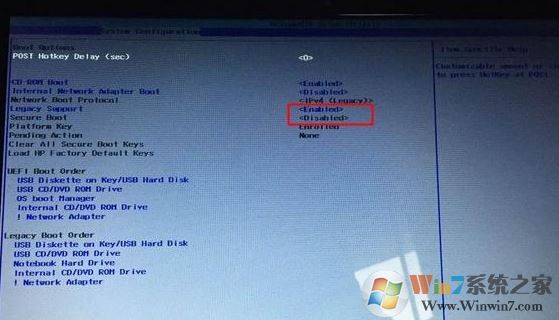 系统u盘恢复普通u盘_系统不认u盘_联想笔记本认不到u盘