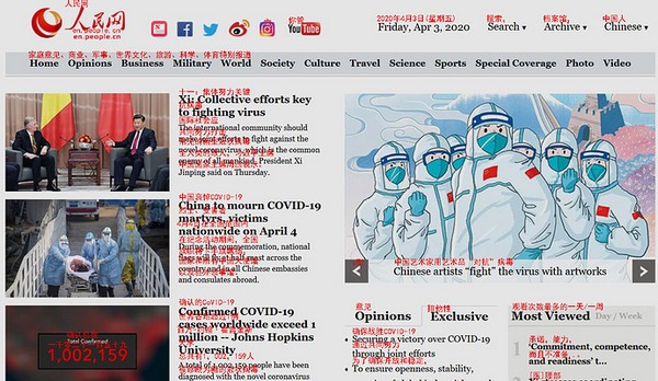 什么软件聊天能自动翻译