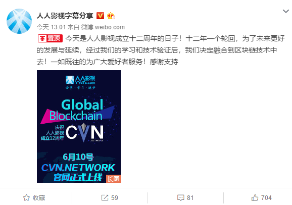 什么软件聊天能自动翻译