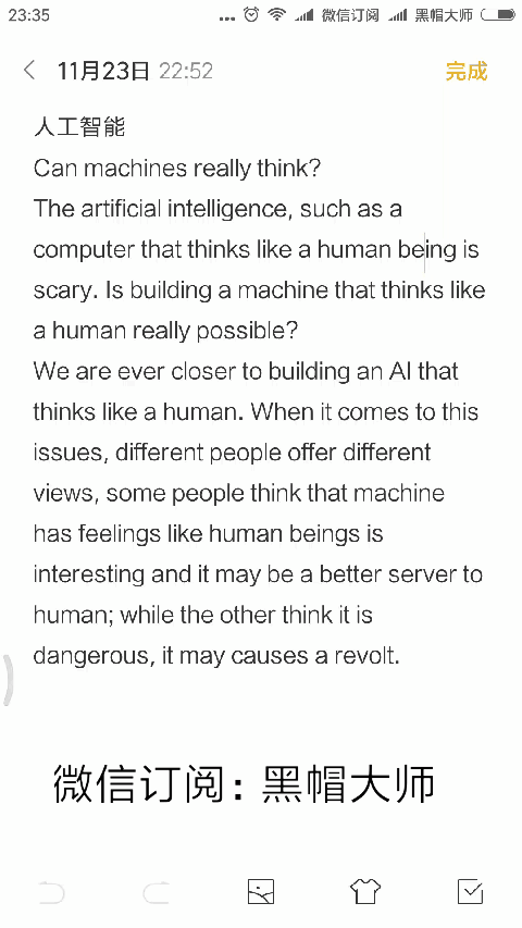 能拍照翻译英语的软件_能恢复聊天记录的软件_什么软件聊天能自动翻译