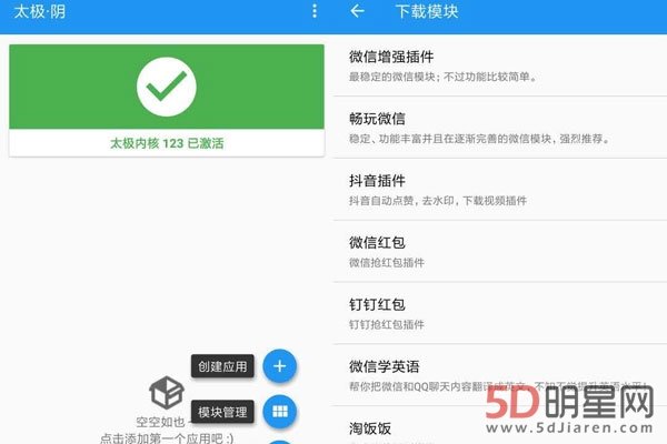 什么软件聊天能自动翻译