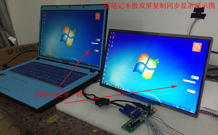 mac窗口快捷切换_双显示器切换快捷键_电脑快捷切换表格