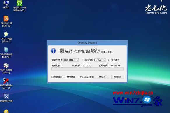 u盘大师制作xp启动u盘_mac 制作u盘启动_u大师u盘启动盘制作工具mac