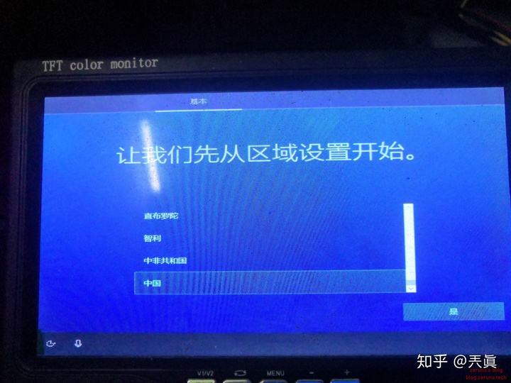 u大师u盘启动盘制作工具mac_u盘启动大师制作启动盘_电脑店超级u盘制作启动工具