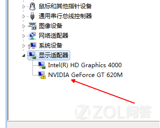 显示器驱动停止响应_电脑显示驱动程序停止响应_win7显示器驱动程序已停止响应