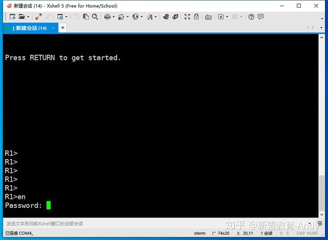 破解水星路由器密码_水星路由器密码 破解_水星破解路由器密码