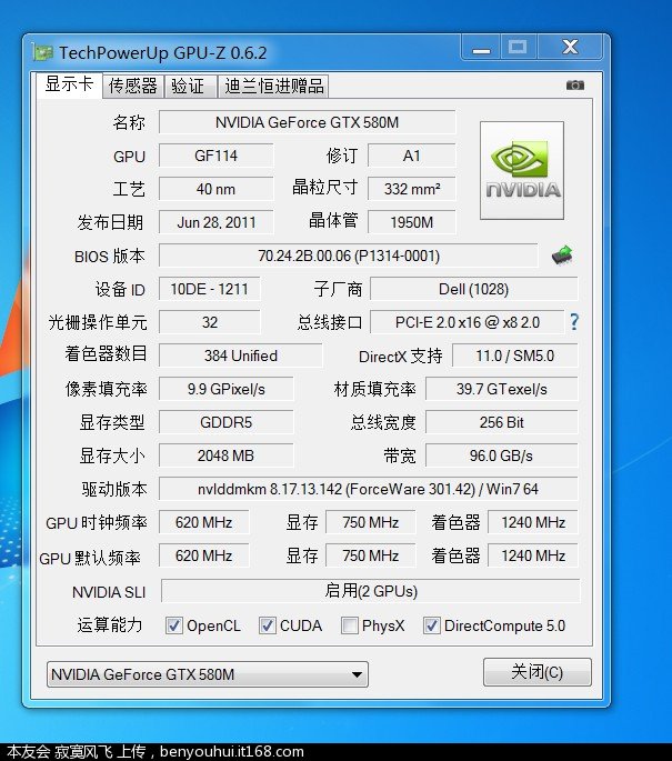 i5 6600 i5 2500k_i5 2500k 显卡_i5 2500k 显卡