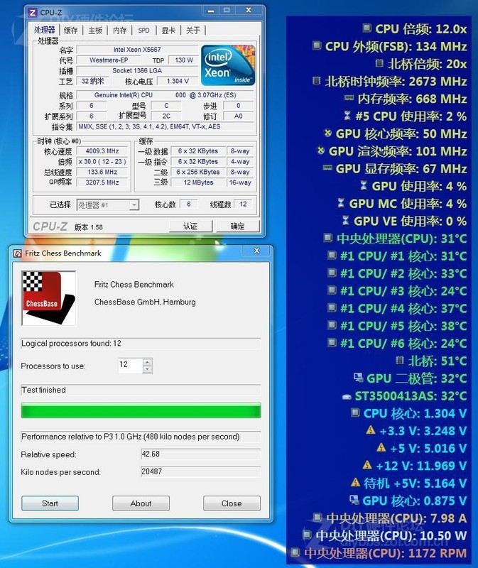 i5 2500k 显卡_i5 6600 i5 2500k_i5 2500k 显卡