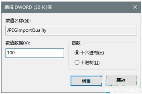 win10自带桌面壁纸