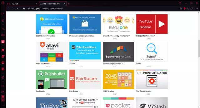 safari模拟手机浏览器_safari浏览器怎么清除浏览记录_uc浏览起器下载