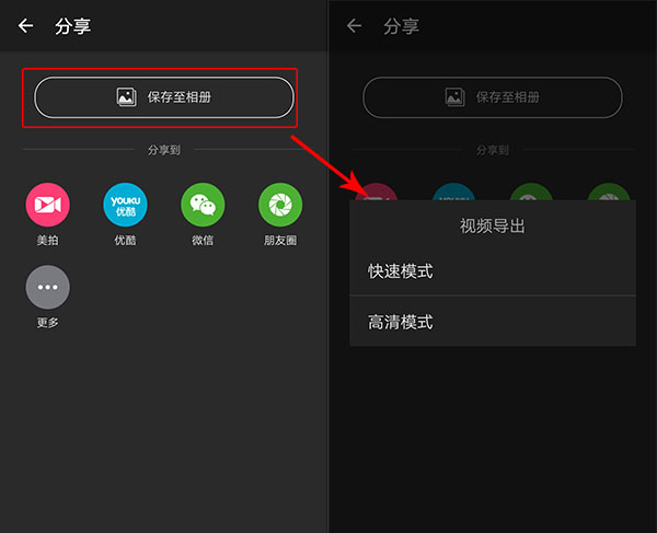 uc浏览嚣下载手机版_uc浏览器安卓手机,997版本下载_安卓手机uc浏览器哪个版本好用
