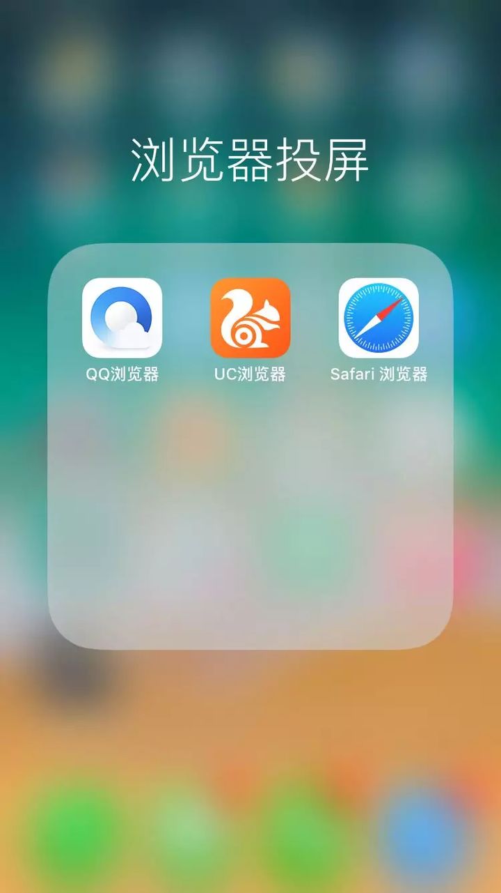 uc浏览器安卓手机,997版本下载_uc浏览嚣下载手机版_安卓手机uc浏览器哪个版本好用