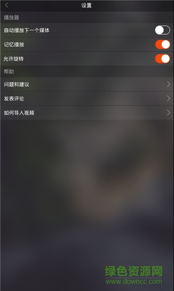 安卓手机uc浏览器哪个版本好用_uc浏览器安卓手机,997版本下载_uc浏览嚣下载手机版
