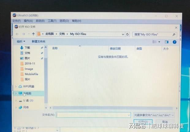 运行ghost多合一u盘启动专用版_启动u盘 ghost_u盘 启动 ghost