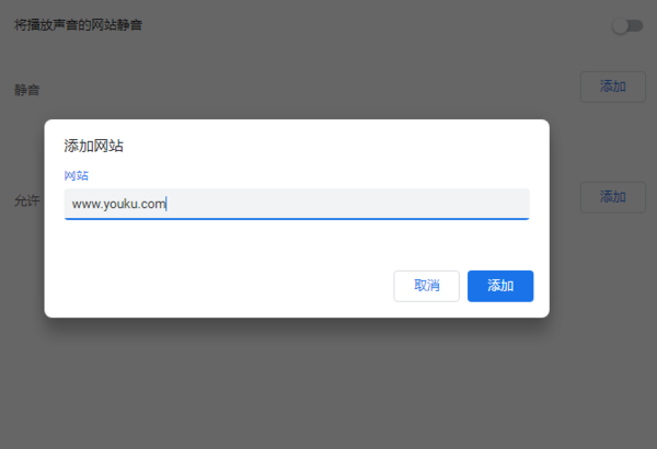 safari模拟手机浏览器_safari浏览网页时图片打不开_safari手机浏览器下载