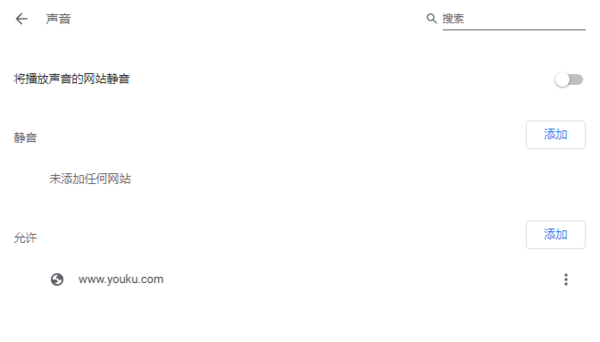 safari手机浏览器下载_safari浏览网页时图片打不开_safari模拟手机浏览器