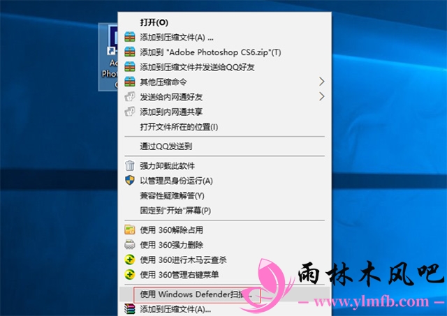 如何关闭电脑自带杀毒软件_win10关闭自带杀毒_电脑上的杀毒及防护软件占用内存小,简洁办公用
