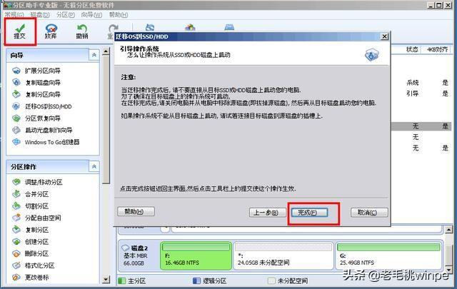 一键ghost怎么还原系统_xp ghost系统下载_ghost一键还原xp系统下载