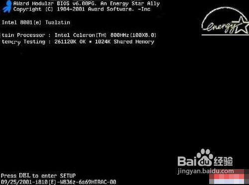 从u盘启动ghost_运行ghost多合一u盘启动专用版_u盘 启动 ghost