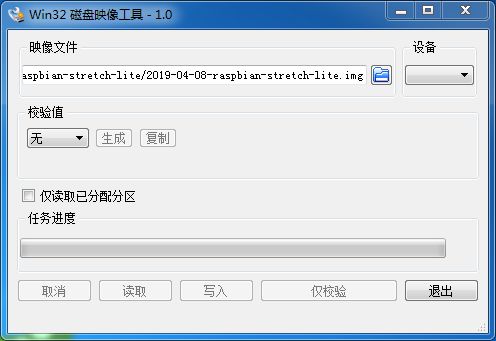 大容量u盘低级格式化_格式化u盘 无法格式化_u盘格式化后容量变小了