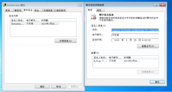 瑞星全功能安全软件无法卸载_瑞星全功能安全软件好用吗_瑞星全功能安全软件好用吗