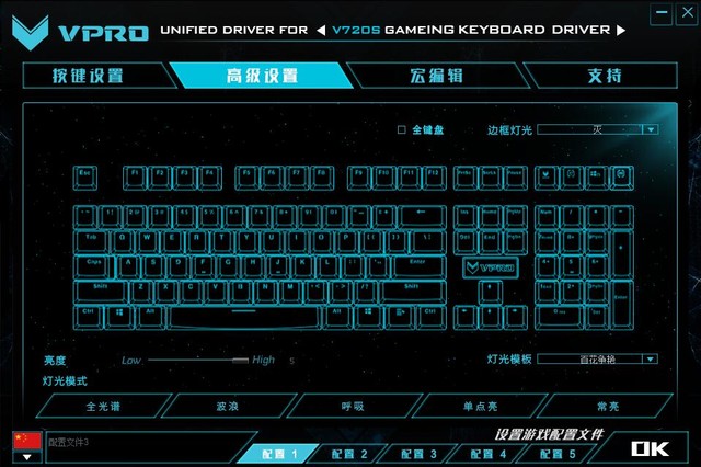 联想显示器menu键在哪里_联想 menu键在哪里_联想显示器menu键在哪里