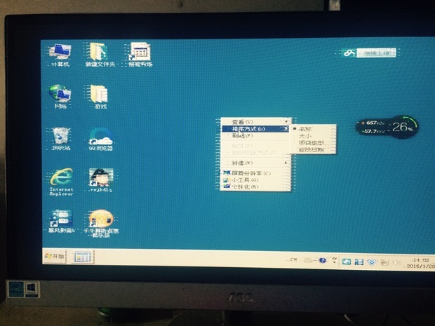 英伟达显卡设置_英伟达显卡设置不见了_英伟达显卡设置程序