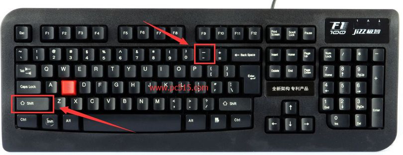 ios键盘顶部显示短信验证码_短信键盘的下滑jian_能上下滑带游戏键盘的手机