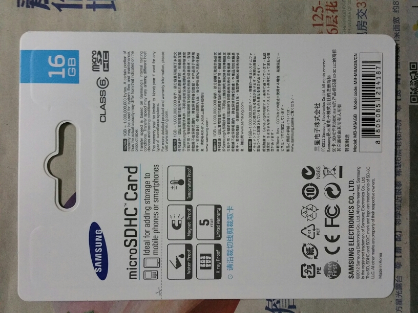 手机512运行内存_三星i8150运行内存手机上看为什么不足512mb_三星i8150运行内存手机上看为什么不足512mb