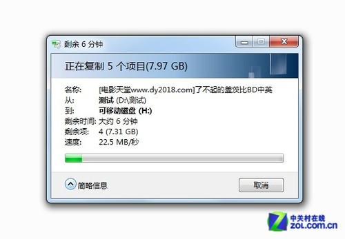 三星i8150运行内存手机上看为什么不足512mb_手机512运行内存_三星i8150运行内存手机上看为什么不足512mb