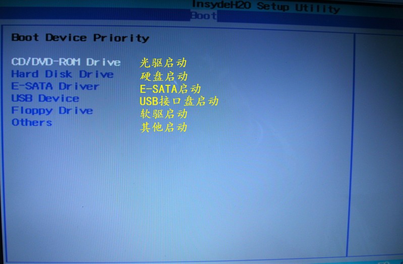 联想显示器menu键在哪里_menu键图_电脑上的menu键aspect contkoi